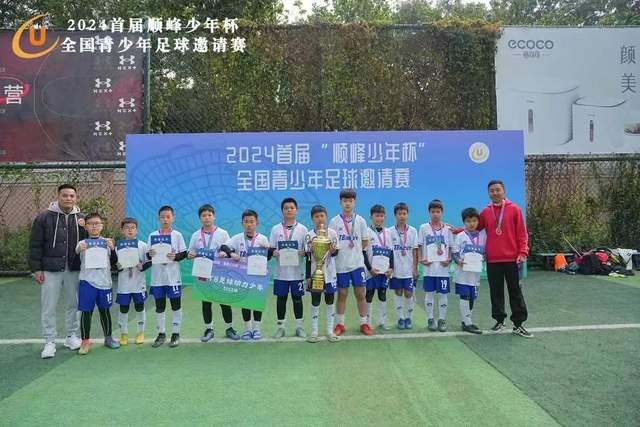 阿森纳新援吉马良斯与孔萨强调必须反思惨败表现